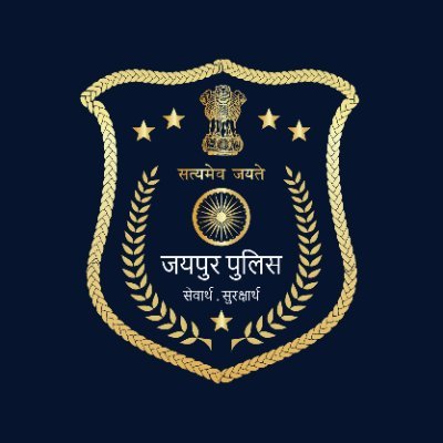 Jaipur Police emblem